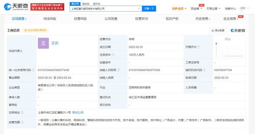 網(wǎng)絡(luò)科技與計(jì)算機(jī)的發(fā)展與未來(lái)展望