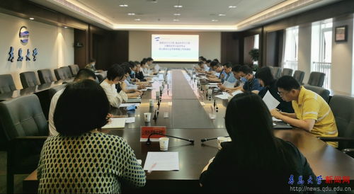 學(xué)校召開服裝設(shè)計(jì)與工程、食品科學(xué)與工程、計(jì)算機(jī)科學(xué)與技術(shù)專業(yè)線上聯(lián)合認(rèn)證專家考查協(xié)調(diào)會(huì)并啟動(dòng)計(jì)算機(jī)技術(shù)培訓(xùn)